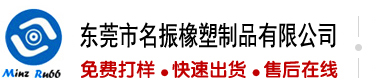 骚逼被操了视频